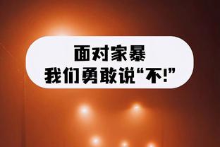 邮报：拉特克利夫收购曼联一事可能会在圣诞节前官宣